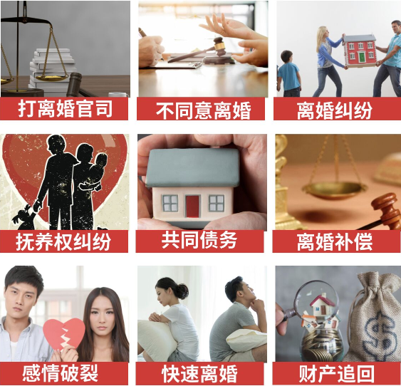 「榆中县取证公司」介绍女方出轨需要哪些证据