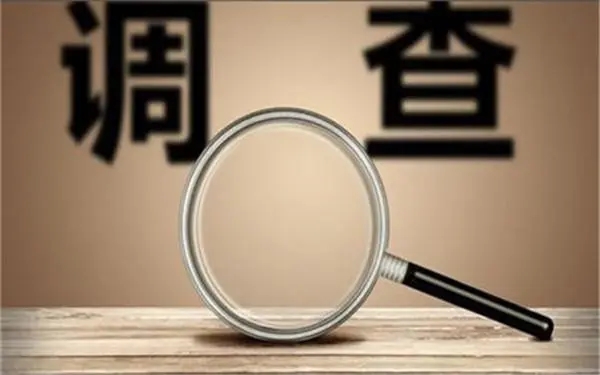 家庭暴力和冷暴力有哪些区别？「榆中县私家调查」