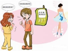 榆中县私人调查教你怎样挽救婚姻